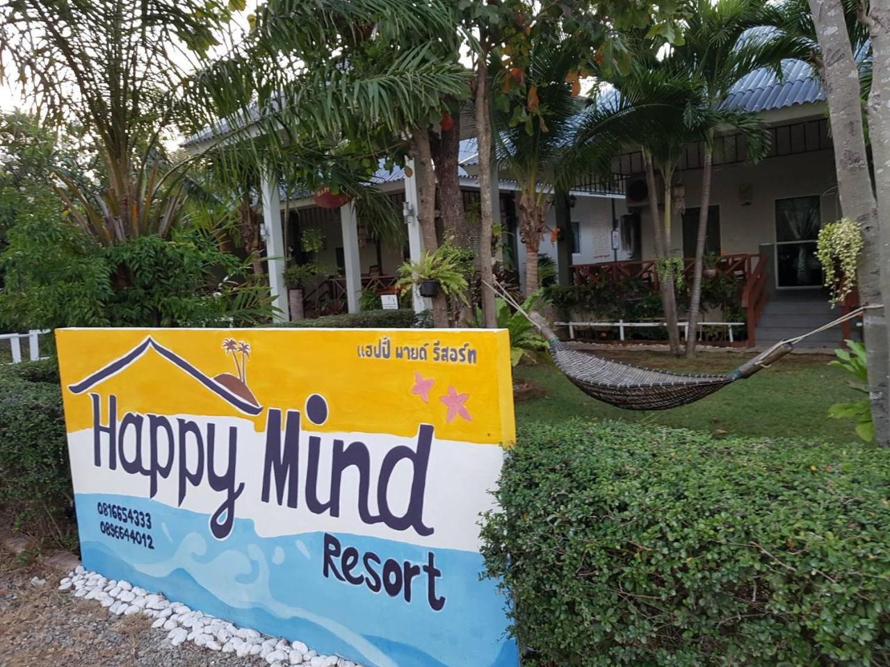 Happy Mind Resort Pran Buri Exterior foto